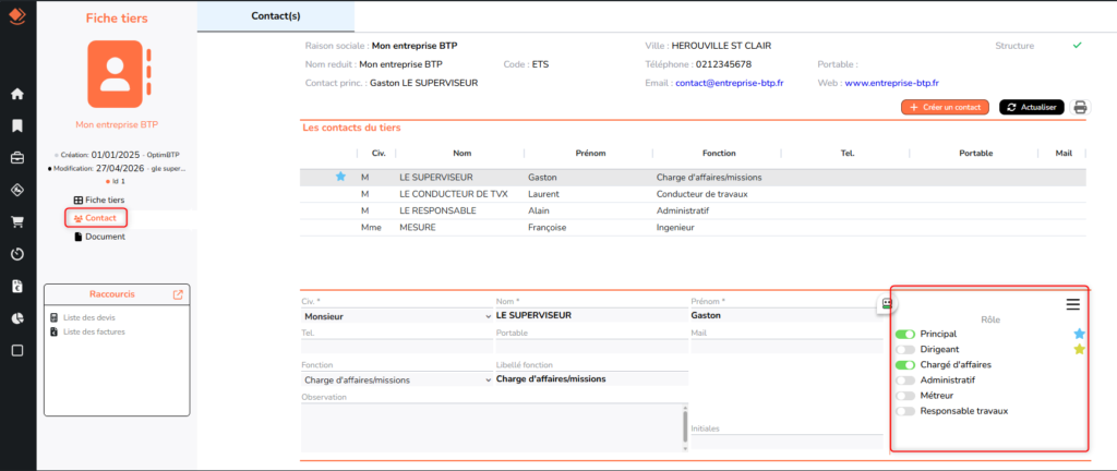 Fiche tiers contact