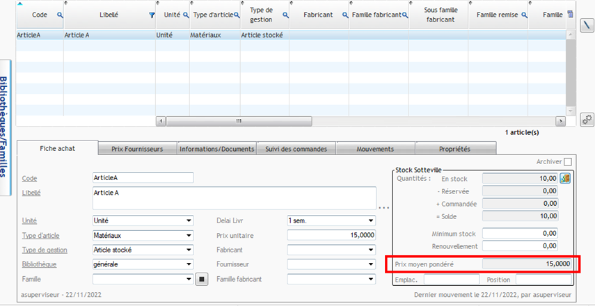 Capture de l'écran Fiche achat avec la mise en valeur du champ Prix Moyen Pondéré selon la méthode FIFO (First In First Out)