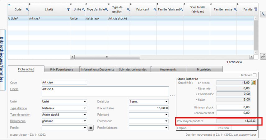 Capture de l'écran Fiche achat avec la mise en valeur du champ Prix Moyen Pondéré recalculé selon la méthode FIFO (First In First Out)
