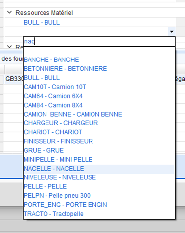 Capture du champ d'ajout d'une ressource