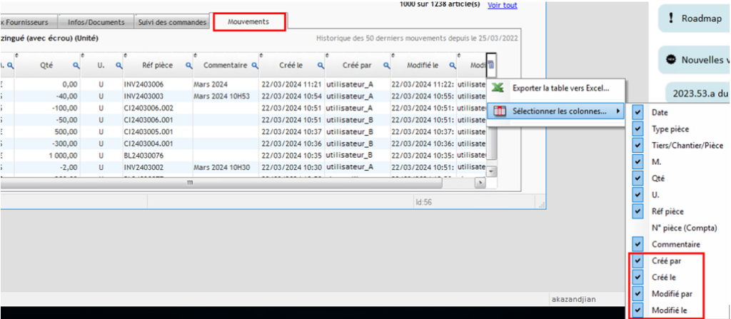 fiche article onglet mouvements