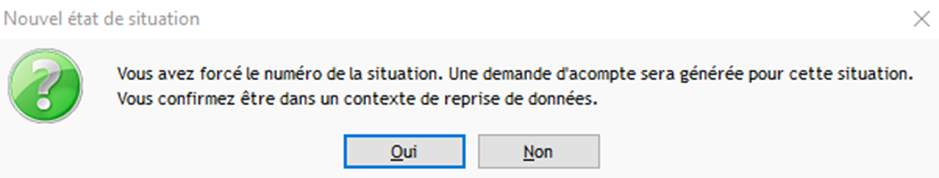 capture message validation