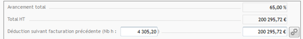 capture déduction demande d'acompte