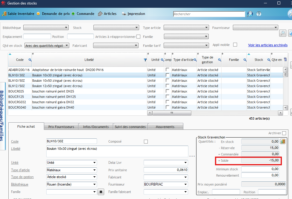 Visuel du champ Solde