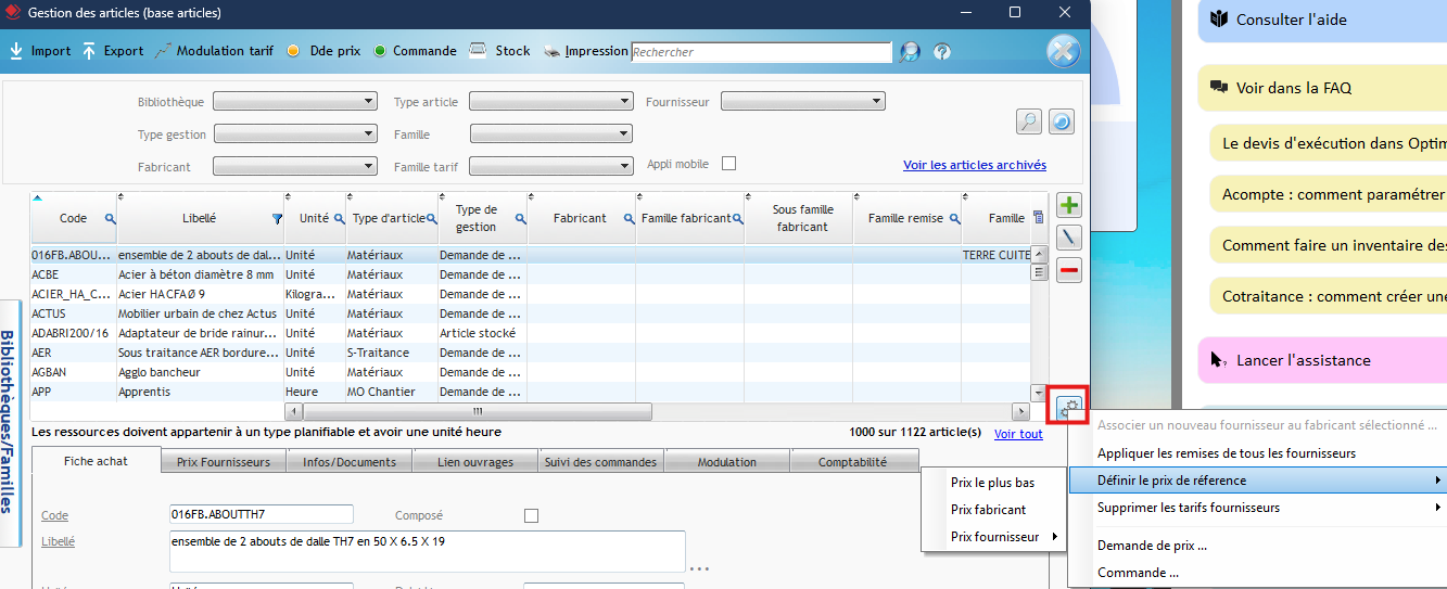 Gestion des articles pour définir le prix de référence