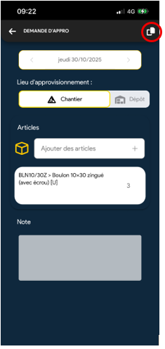 Capture d'écran de la demande initiale et du bouton pour la dupliquer