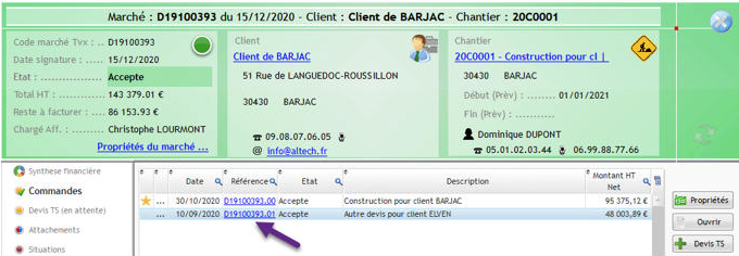 écran commandes fiche Marché