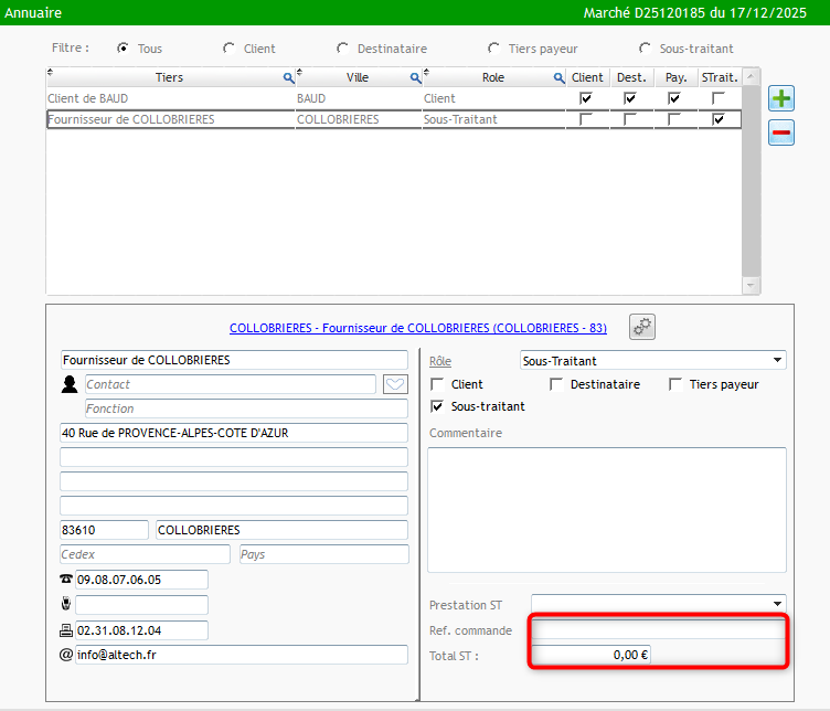 Capture de l'écran de saisie de la sous-traitance
