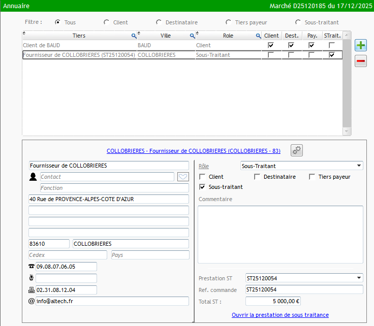 Capture de l'écran de saisie des informations de la sous-traitance
