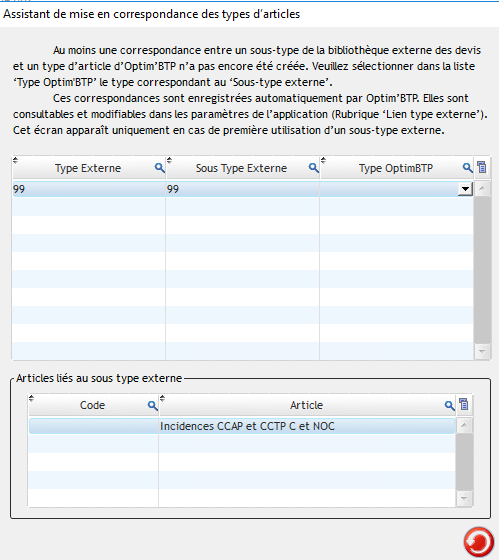 Capture de l'écran Assistant de mise en correspondance des types d'articles