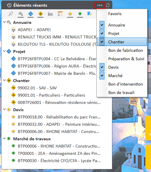 Eléments récents activable