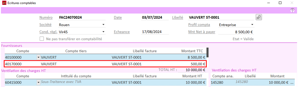 Capture de l'écran Ecritures comptables